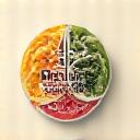 Nutrition Society logo